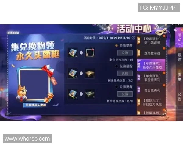 周强独家分享和平精英游戏技巧与心得体会助你快速提升战斗水平