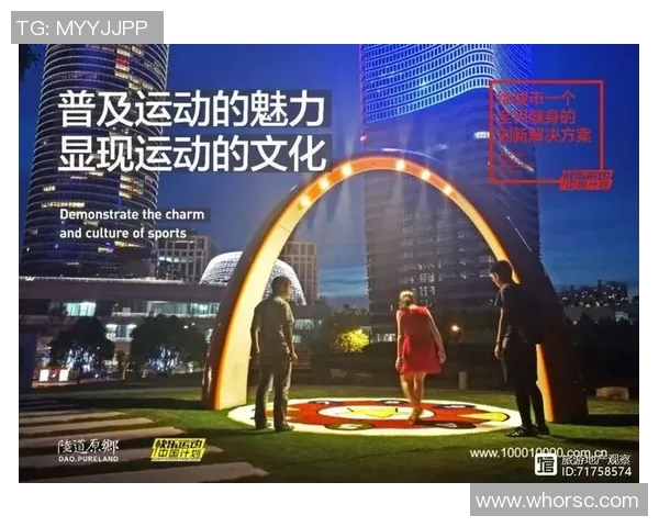 南京网球队的运营体系与网球战术的深度融合探讨 南京网球队的运营体系与网球战术的深度融合探讨