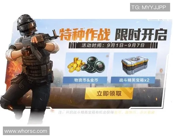 和平精英战术解析LNG快攻体系的优势与实战应用探讨 和平精英战术解析LNG快攻体系的优势与实战应用探讨