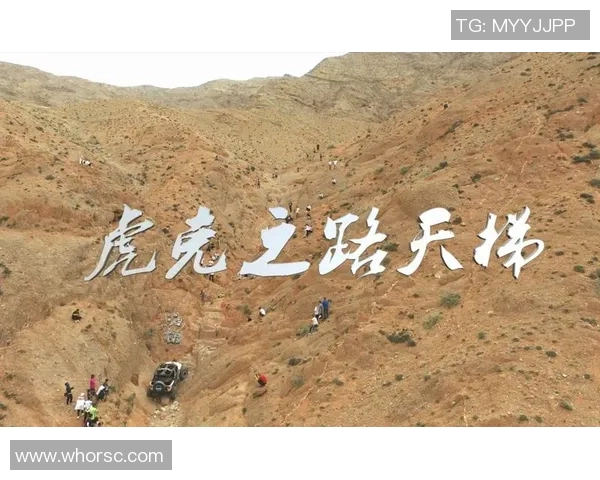 李伟的攀岩之路:从初学者到顶尖高手的心路历程与成长分享 李伟的攀岩之路:从初学者到顶尖高手的心路历程与成长分享