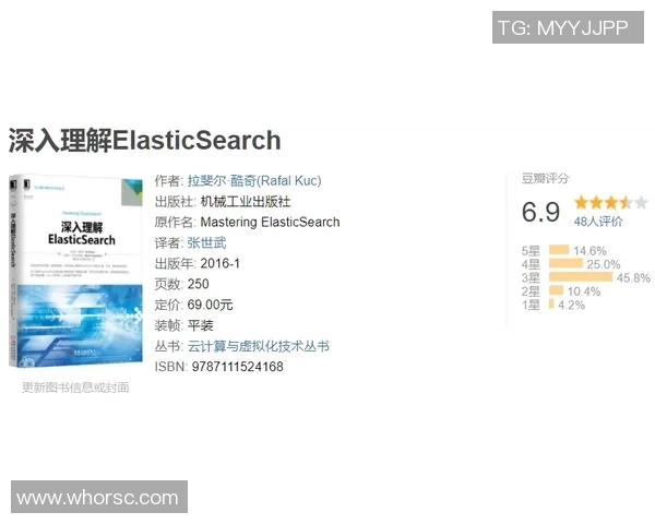 深入分析IG战队快攻战术的优势与实施策略