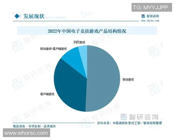深圳篮球队比赛经验探讨：从战术分析到团队协作的全景解读