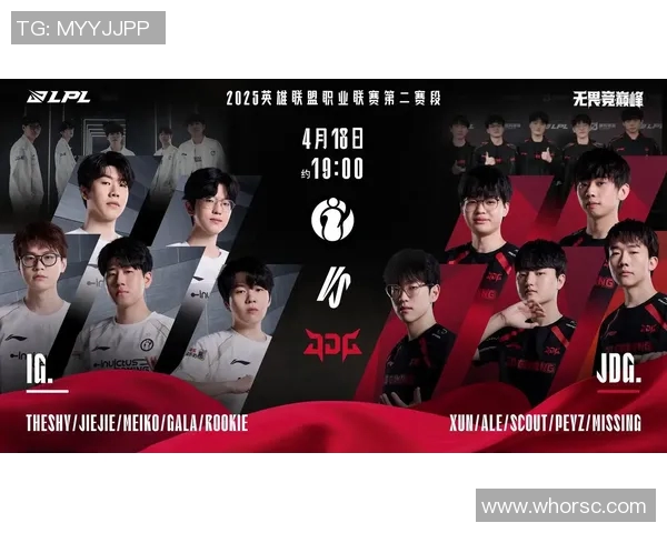 深入探讨IG战队在比赛中的心理素质表现与数据分析结果