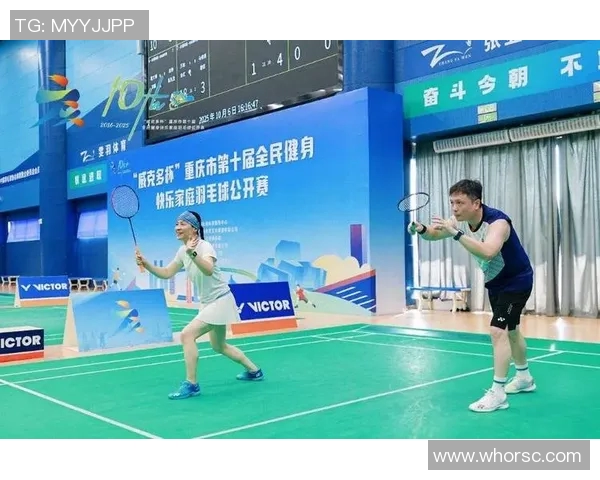 羽毛球盛宴：深入解析重庆羽毛球队运动员的独特技能与训练秘诀