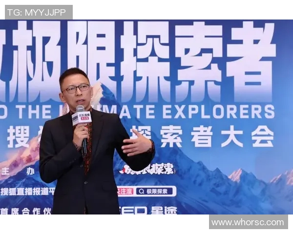 科学极限运动的实力训练方法与技巧探索之旅