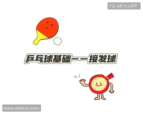 乒乓球盛宴：深入解析上海乒乓球队员的独特技能与训练秘诀