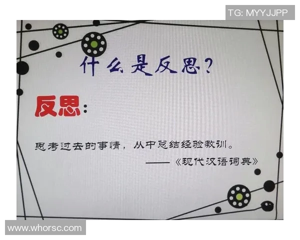 刘军谈CSGO发展历程与个人成长的深刻反思与展望 刘军谈CSGO发展历程与个人成长的深刻反思与展望