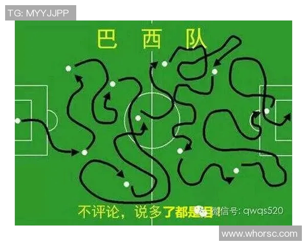 北京排球队防守策略深度解析与战术创新探讨