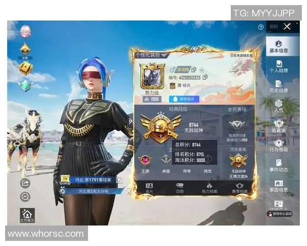 和平精英V5版本防反机制深度解析与实战技巧分享