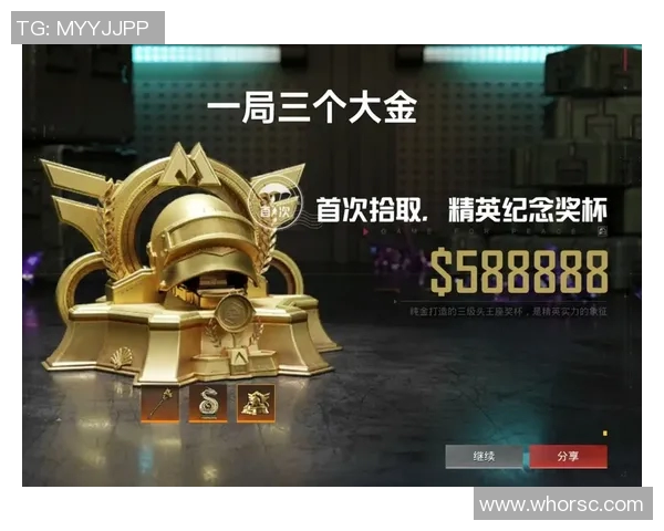 和平精英最新状态排行榜揭晓BLG战队荣登第四名引发热议