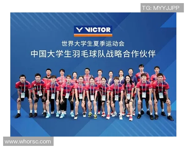 武汉羽毛球队与西安羽毛球队实力对比赛后分析与总结