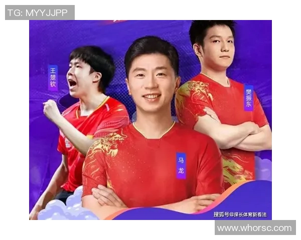 西安乒乓球队实力强劲荣登最新乒乓球TOP10榜首 西安乒乓球队实力强劲荣登最新乒乓球TOP10榜首