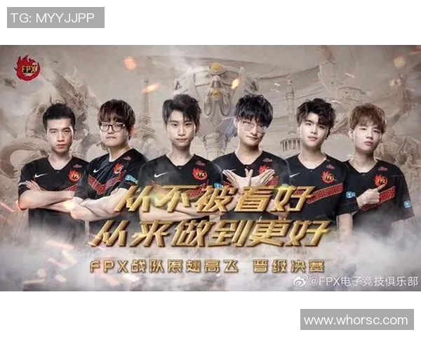 英雄联盟个人能力排行榜揭晓FPX战队荣登第十名引发热议 英雄联盟个人能力排行榜揭晓FPX战队荣登第十名引发热议