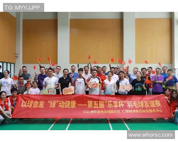 羽毛球盛宴：深入探讨成都羽毛球队的实力与发展潜力