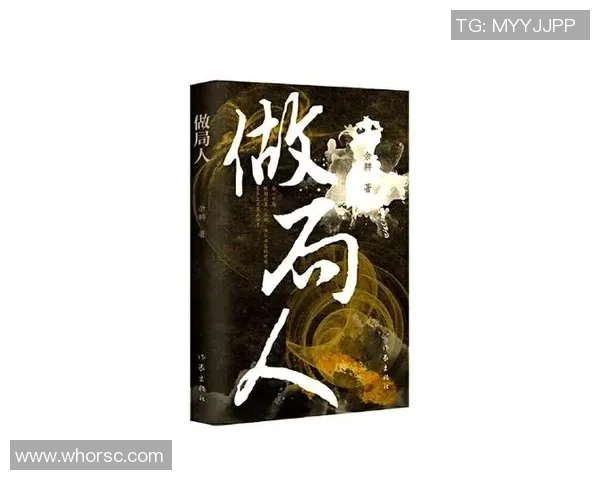 吕俊虎的奋斗历程与人生哲学探讨如何在逆境中崛起与成长