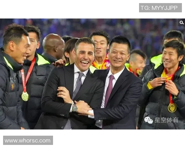 恒大与华夏对决门票信息详解及购票攻略分享