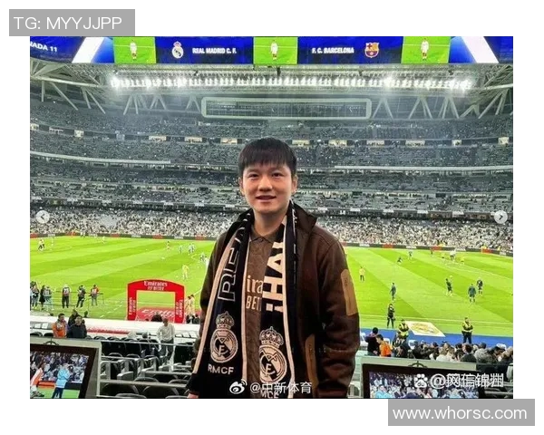 皇马迎战巴多期待精彩对决球迷热情高涨助阵球队争胜