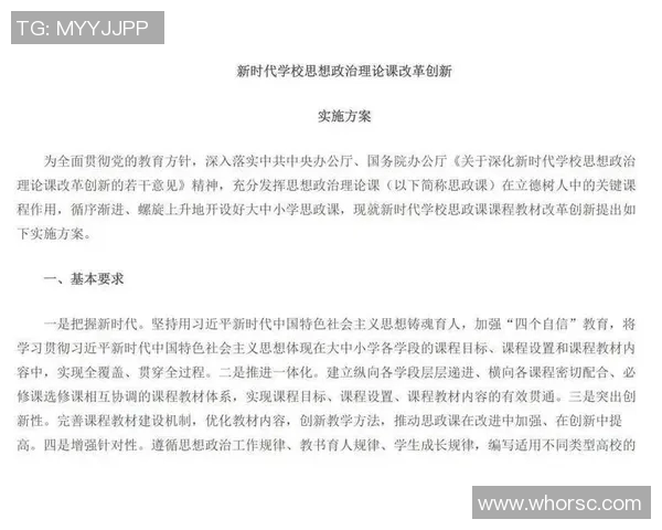 钟诚：在时代变革中探索创新与责任的平衡之道