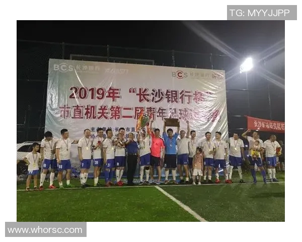 仰光联足球迎战老丰田力争主场胜利展现球队风采