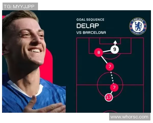 切尔西对曼城比赛直播信息及观看方式详解