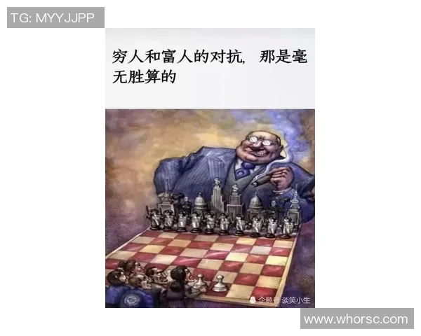 阿伯丁与利云斯顿激战正酣谁能在这场对决中笑到最后