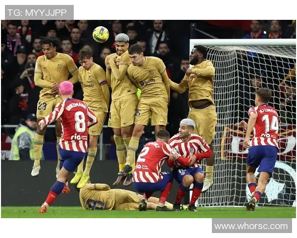 马竞与热刺首发阵容揭秘双方明星球员对决引发关注