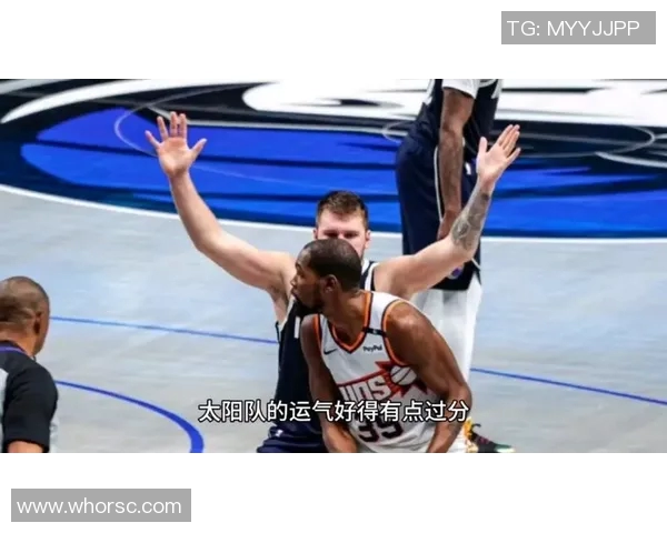 推荐太阳队与独行侠队的精彩对决分析与赛前预测