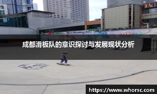 好博体育