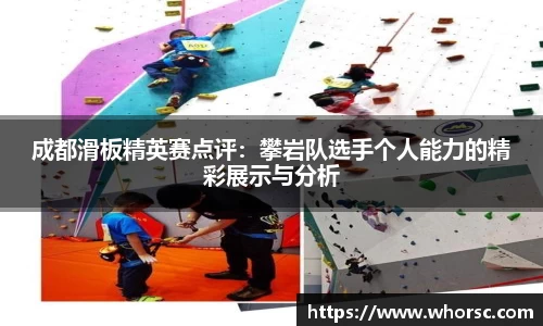好博体育APP