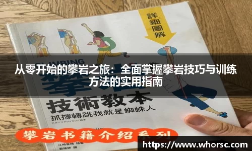 好博体育APP