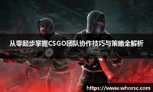 好博体育app下载