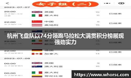 好博体育