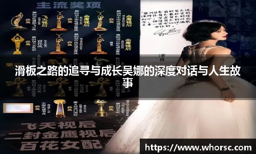 好博体育