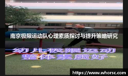 好博体育app下载