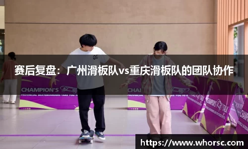 好博体育APP