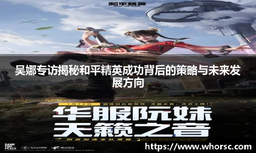好博体育APP