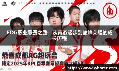 好博体育