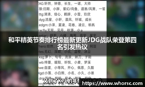 好博体育平台