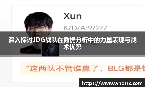 好博体育