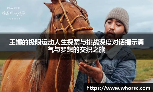 好博体育