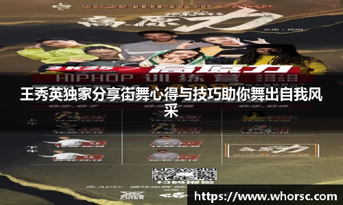 好博体育平台
