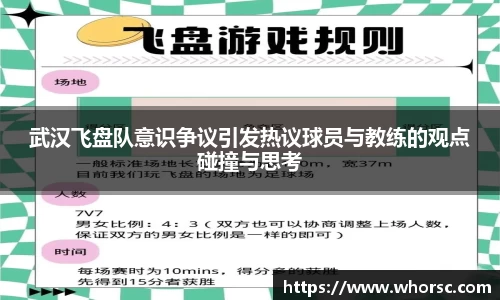 好博体育app下载