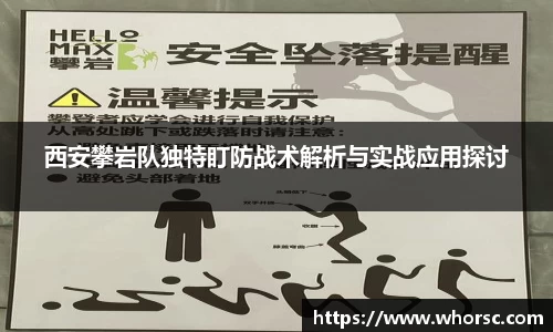好博体育app下载