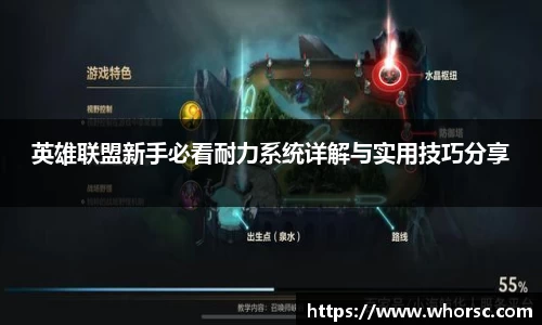 好博体育APP