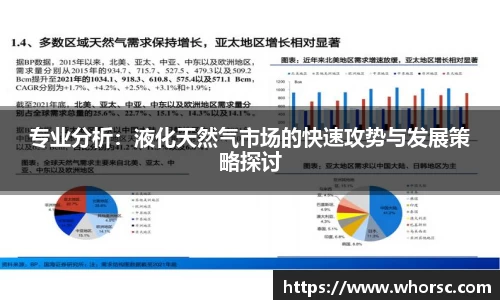 好博体育app下载