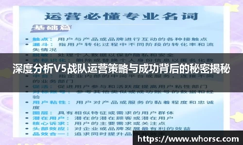 好博体育APP