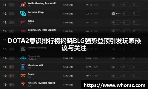 好博体育app下载