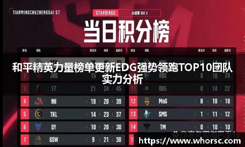 好博体育app下载