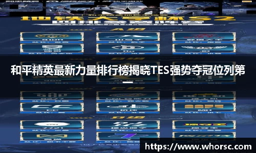 好博体育