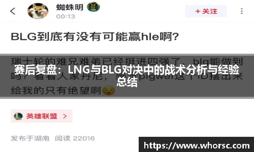 好博体育APP
